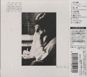 レコード新品同様! 1972年発売 ジェイムス・テイラー きみの友だち 極美品! レコード新品同様! 1972年発売 ジェイムス・テイラー きみの