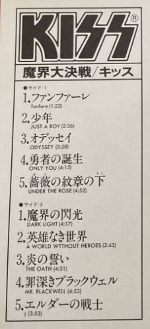 Screenshot 2024-06-08 07.29.57