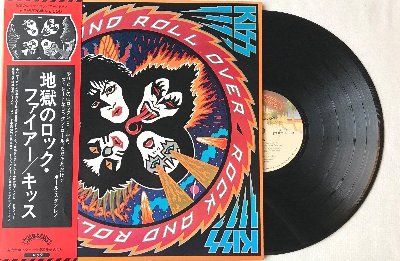【良品】希少KISS レコード まとめ売り Yahoo!オークション -「地獄への接吻」(レコード) の落札相場