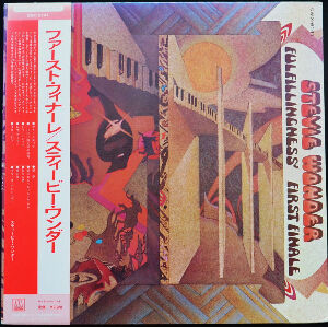 Smile Please やさしく笑って Stevie Wonder スティービー ワンダー 1974 洋楽和訳 Neverending Music