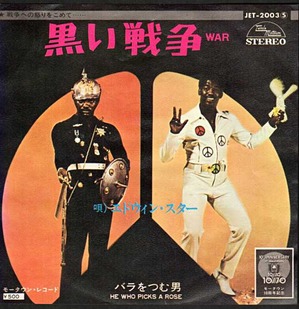 be4676cf2738a920a33643a8537daa9cce8050f3.96.9.9.3