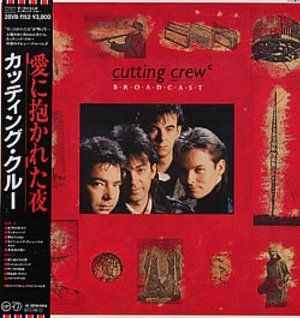 One For The Mockingbird モッキンバード Cutting Crew カッティング クルー 1987 洋楽和訳 Neverending Music