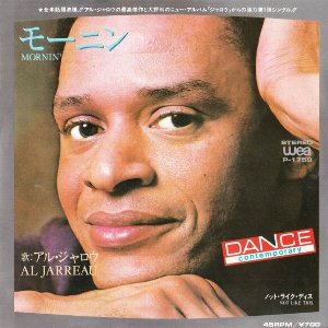 Mornin' / モーニン（Al Jarreau / アル・ジャロウ）1983 : 洋楽和訳