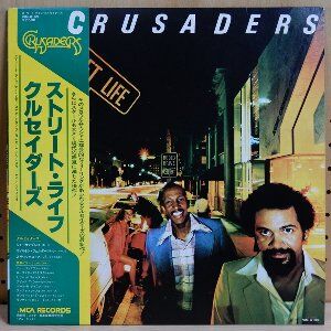 洋楽 STREET LIFE Street Life / ストリート・ライフ（The Crusaders & Randy