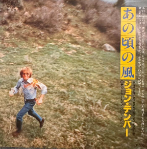 Screenshot 2024-10-12 21.22.21