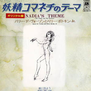 スクリーンショット 2025-09-27 153438