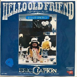 HelloOldF