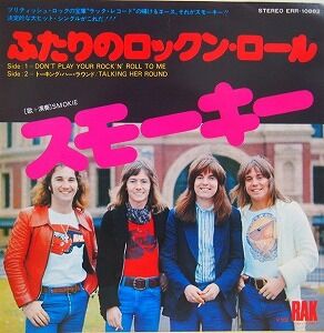 i-img600x616-1689323953rwopih1506790