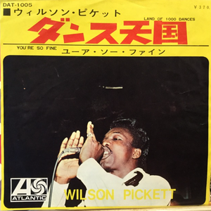 スクリーンショット 2026-02-15 190436