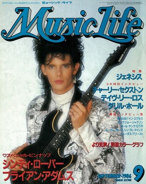 1749-20180403183638-600x758