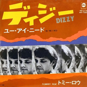 o0500050014815584242