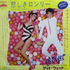 R-25059448-1667641495-2977300