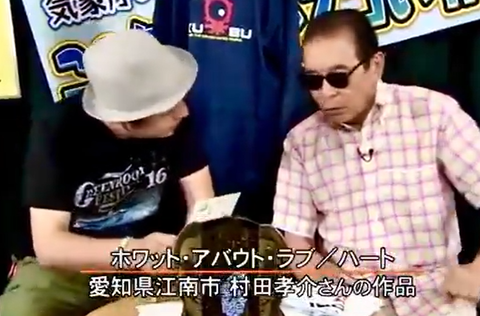 スクリーンショット 2025-06-21 225558