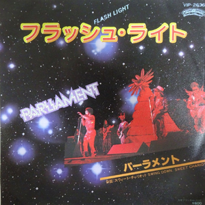 スクリーンショット 2026-02-11 194357