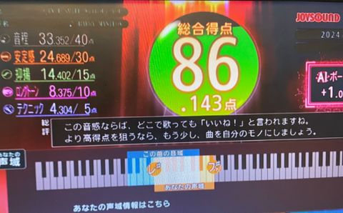 Screenshot 2024-04-29 20.41.54