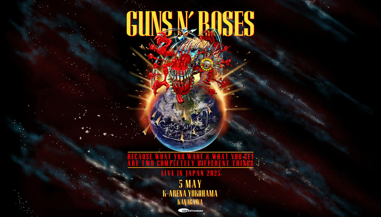 即完売！ Guns N' Roses ガンズアンドローゼス さいたま リトグラフ