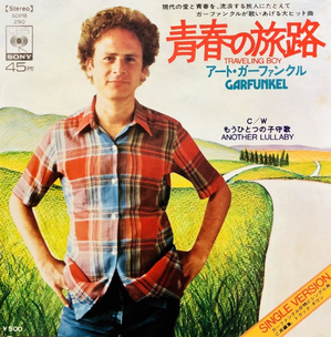 スクリーンショット 2026-02-17 231105