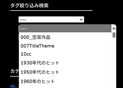 スクリーンショット 2025-06-19 065603