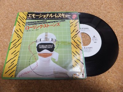 ローリングストーンズ SACD「エモーショナル・レスキュー」 Emotional