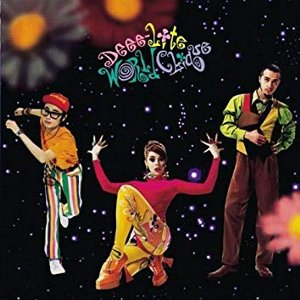 DEEE-LITE “Groove Is In The Heart” 12 中古 DEEE -LITE / Groove Is In The Heart / What Is L