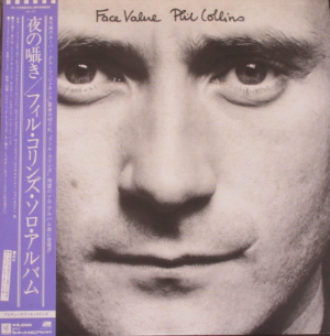 Screenshot 2025-02-09 19.28.34