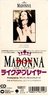p-1772-Madonna_-_Like_A_Prayer_10P3-6112