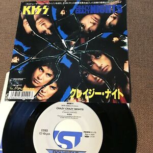 Crazy,Crazy Nights / クレイジー・ナイツ（KISS / キッス）1987