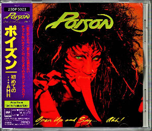 ポイズン Poison フォーリン・エンジェル Fallen Angel / フォールン・エンジェル（Poison / ポイズン）1988
