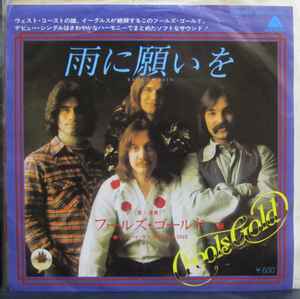 【LENOX製】プーさんオルゴール　Singing in the rain LENOX製】プーさんオルゴールSinging in the rain