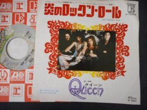 Keep Yourself Alive / 炎のロックン・ロール（Queen / クイーン）1973