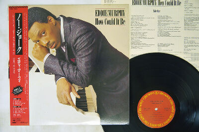 Party All The Time / パーティ・オール・ザ・タイム（Eddie Murphy