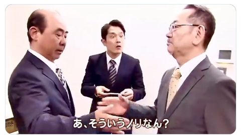 スクリーンショット 2025-04-27 084419