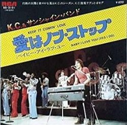 KeepItKC