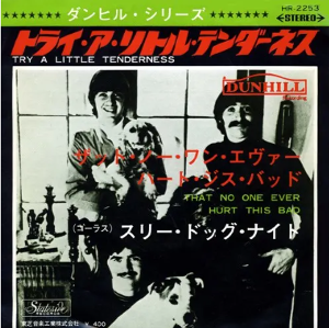 その他 Try a Little Tenderness/I&#39;m Gl [CD] Amazon.co.jp: Try a Little Tenderness: ミュージック