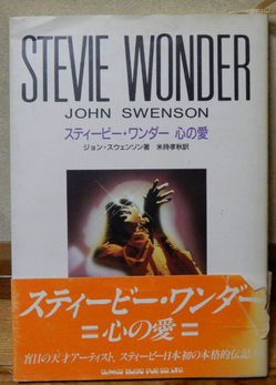 スクリーンショット 2026-02-01 221113