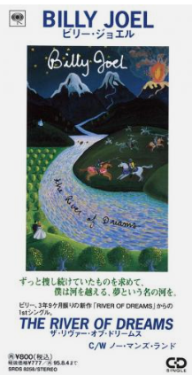 Screenshot 2024-01-19 10.27.05