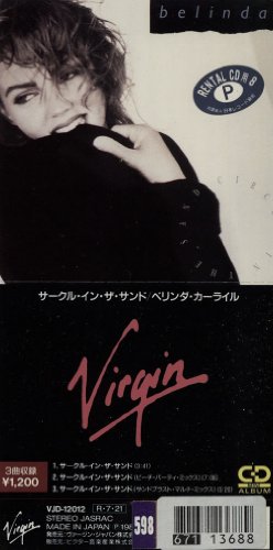 ベリンダ・カーライル　Summer Rain (3 Versions)　貴重CD ベリンダ・カーライル Summer Rain (3 Versions) 貴重CD