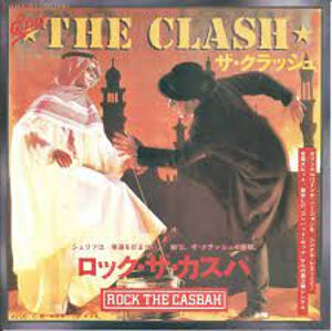 洋楽 The clash  Rock The Casbah Stream The Clash - Rock The Casbah (Pontchartrain Remix