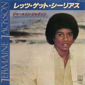 JERMAINE JACKSON,新品未開封,R&B,ジャーメイン・ジャクソン Dynamite (Bonus Track Version) - ジャーメイン・ジャクソンの