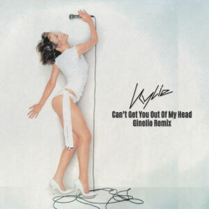 Kylie　熱く胸を焦がして REMIXES　貴重 12ヴァージョン CD 71Gh36sxXJL._UF1000,1000_QL80_.jpg