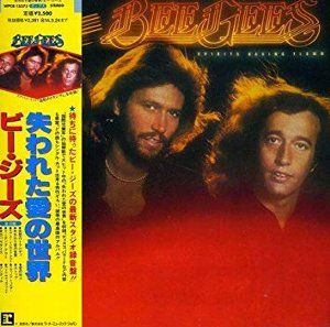 Tragedy 哀愁のトラジディ Bee Gees ビー ジーズ 1979 洋楽和訳 Neverending Music