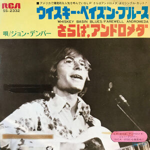 R-13104776-1548129443-9438