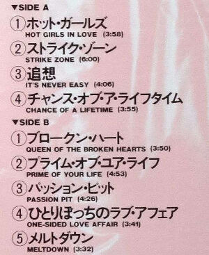 i-img545x666-1687183210rbw8dx760993