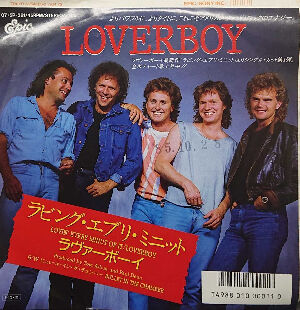 Lovin' Every Minute Of It / ラビング・エブリ・ミニット（Loverboy