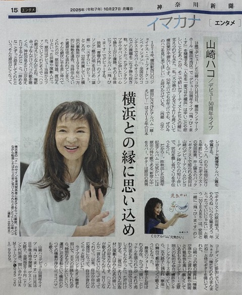 571368205_1753471918764997_1417348024783051031_n