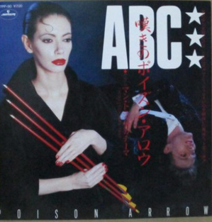 スクリーンショット 2026-03-15 153406