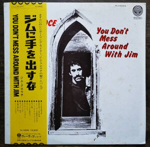 JIM CROCE,新品未開封,ジム・クロウチ,2CD,SSW CDアルバム｜Jim Croce