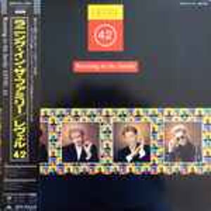 Lessons In Love / レッスンズ・イン・ラヴ（Level 42 / レベル42