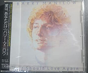 未開封CD　バリー・マニロウ　If I Should Love Again Amazon.co.jp: If I Should Love Again: ミュージック