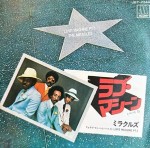 スクリーンショット 2025-12-04 173204